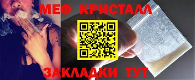 apvp Конаково