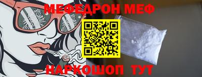 apvp Конаково