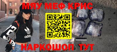 apvp Конаково