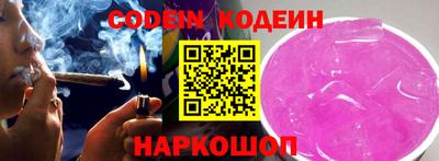 apvp Конаково