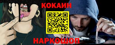 мдма Коммунар