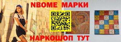 apvp Конаково
