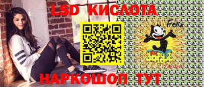 мдма Коммунар