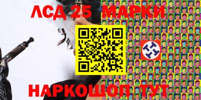 альфа пвп VHQ Комсомольск-на-Амуре