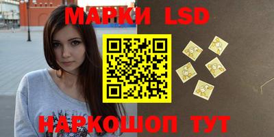 apvp Конаково