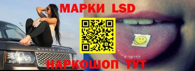 apvp Конаково