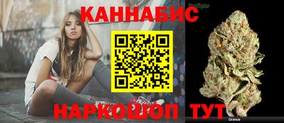 альфа пвп VHQ Комсомольск-на-Амуре