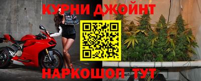 мдма Коммунар