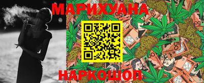 мдма Коммунар
