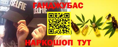 apvp Конаково