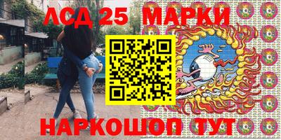 apvp Конаково