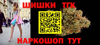 альфа пвп VHQ Комсомольск-на-Амуре