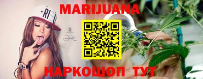 альфа пвп VHQ Комсомольск-на-Амуре
