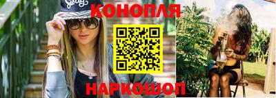 мдма Коммунар