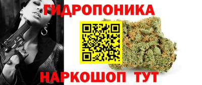 альфа пвп VHQ Комсомольск-на-Амуре