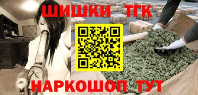 альфа пвп VHQ Комсомольск-на-Амуре