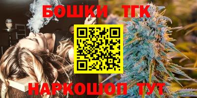 мдма Коммунар