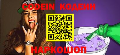 apvp Конаково