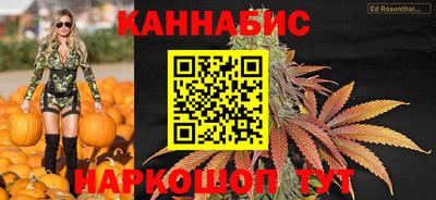 apvp Конаково