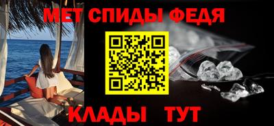 мдма Коммунар