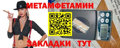 мдма Коммунар