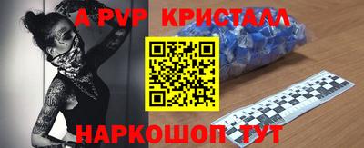 мдма Коммунар