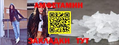apvp Конаково