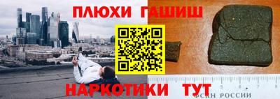 мдма Коммунар
