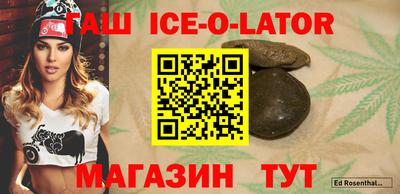 apvp Конаково
