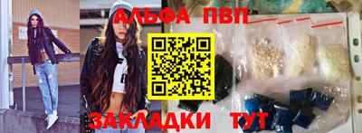 мдма Коммунар