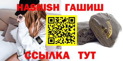 мдма Коммунар